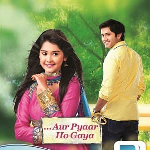 Aur Pyaar Ho Gaya
