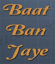 Baat Ban Jaye (1998) poster