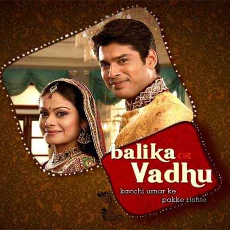 Balika Vadhu