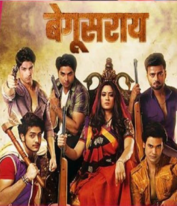 Choo Mantar 1 (2022) poster