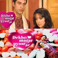 Dekho Magar Pyaar Se