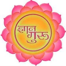 Gyan Guru (2003) poster