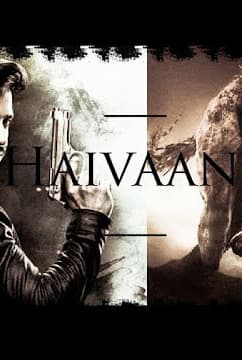 Haivaan