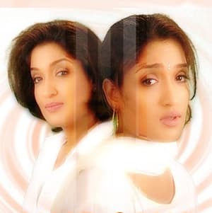 Hubahu (2002) poster