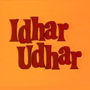 Idhar Udhar