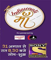 Indiawaali Maa (2020) poster