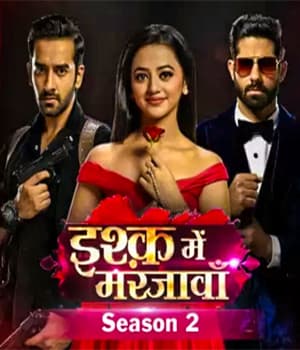 Ishq Mein Marjawan 2 (2020) poster