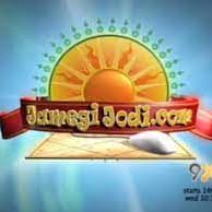 Jamegi Jodi com (2007) poster