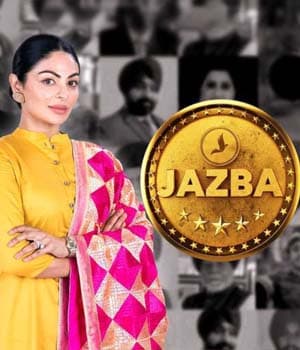 Jazba (2021) poster