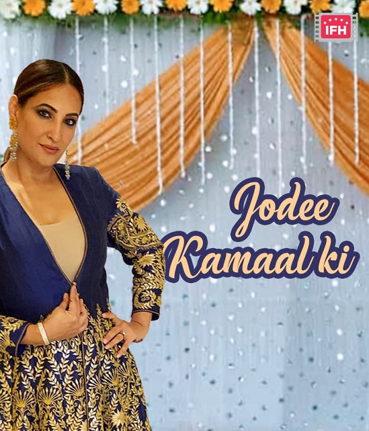 Jodee Kamaal Ki (2006) poster