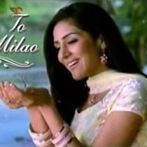 Kabhie To Nazar Milao (2006) poster