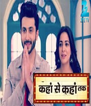 Kahan Se Kahan Tak