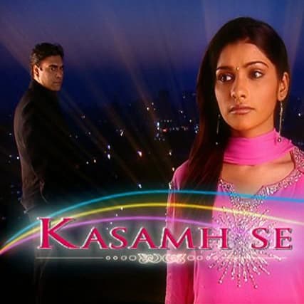Kasamh Se (2006) poster