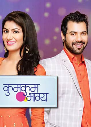 Kumkum Bhagya
