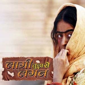 Laagi Tujhse Lagan