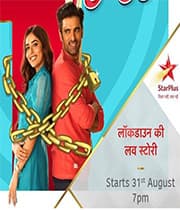 Lockdown Ki Love Story