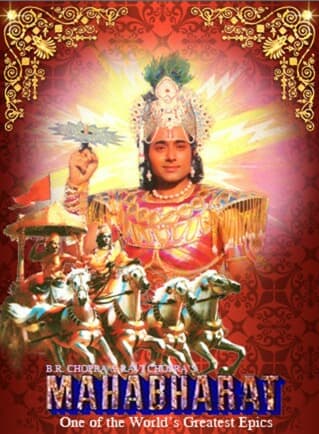 Mahabharat