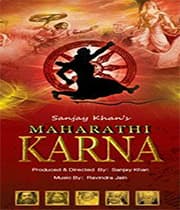 Maharathi Karna (2003) poster