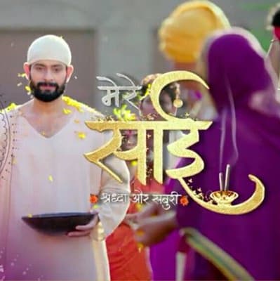 Mere Sai