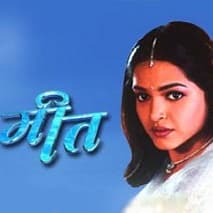 Miit (2003) poster