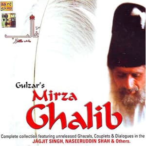 Mirza Ghalib