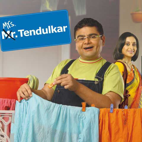 Mrs Tendulkar