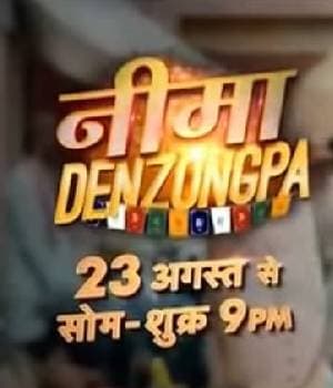 Nima Denzongpa