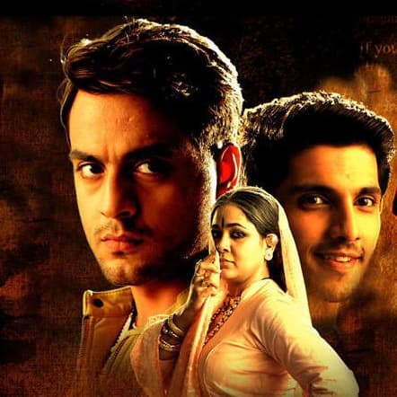 Piya Rangrezz