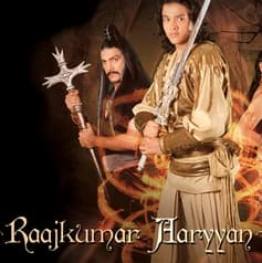 Raajkumar Aaryyan (2008) poster