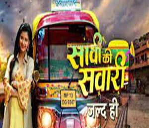 Saavi Ki Savari (2022) poster