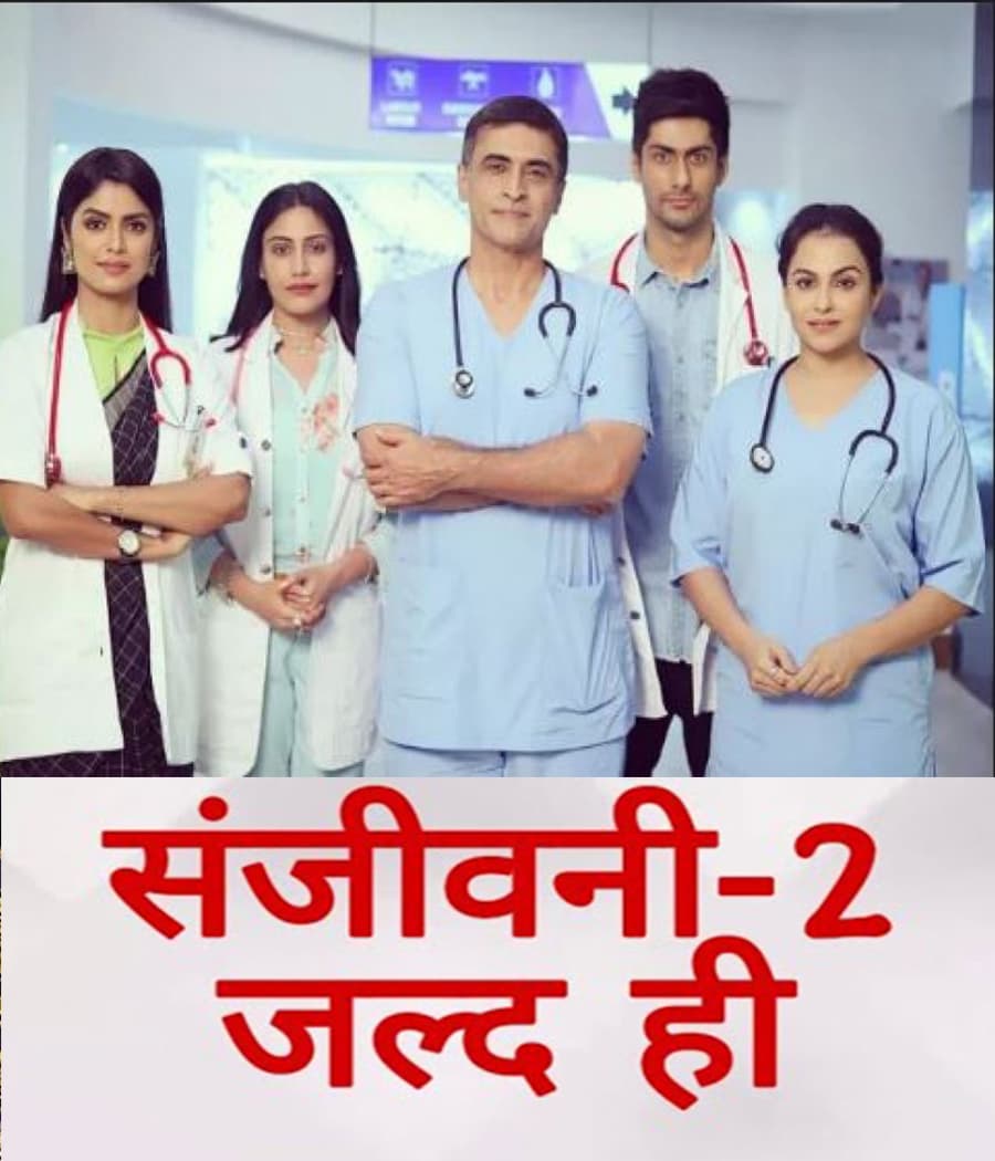 Sanjivani 2 (2019) poster