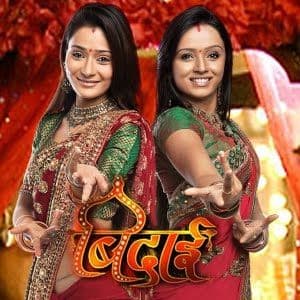 Sapna Babul Ka... Bidaai