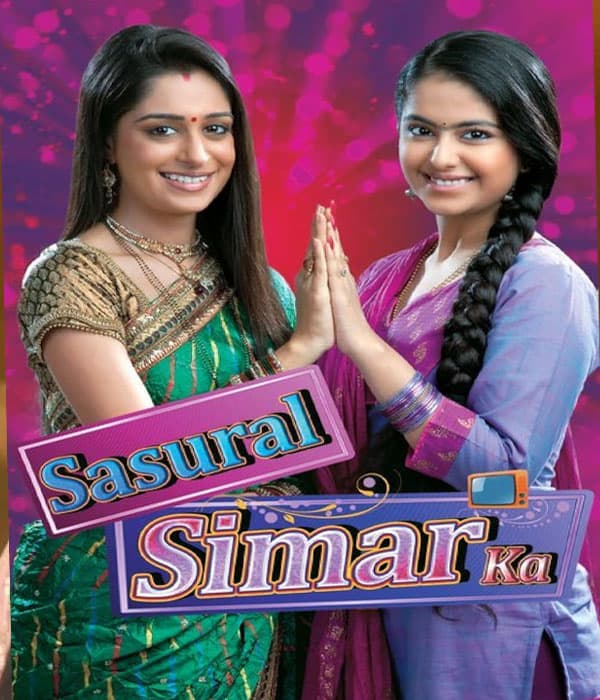 Sasural Simar Ka