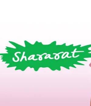 Shararat (2003) poster