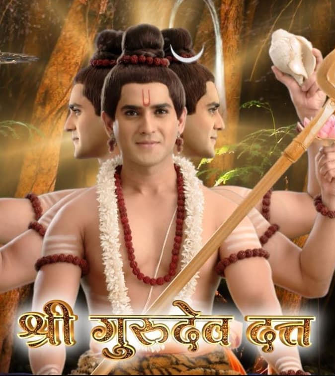 Shree Gurudev Datta (2019) poster