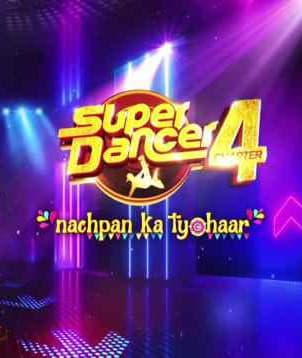 Super Dancer 4 (2021) poster