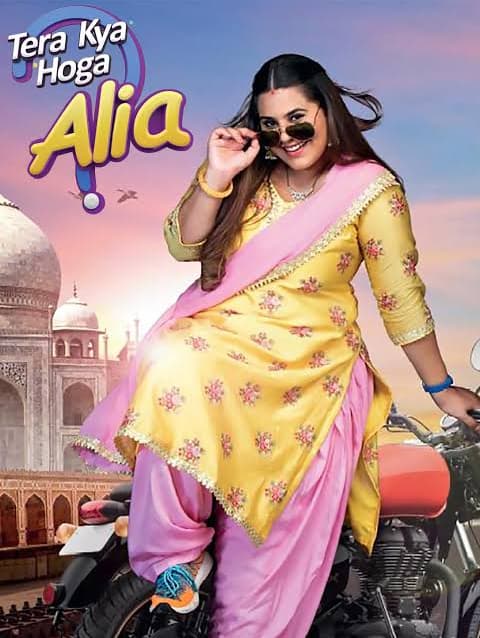 Tera Kya Hoga Alia (2019) poster