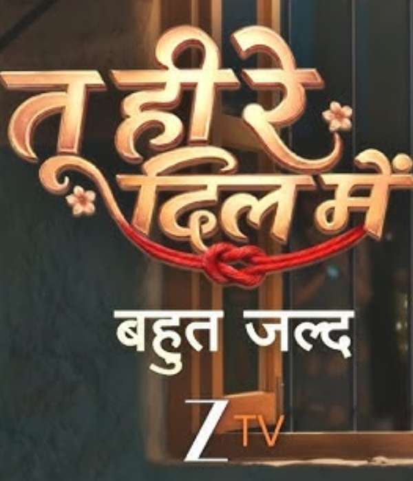 Tu Hi Re Dil Mein (2026) poster
