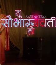 Tu Saubhagyavati Ho (2021) poster