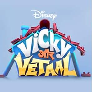 Vicky & Vetaal (2006) poster
