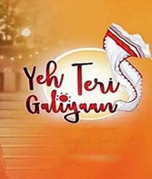 Yeh Teri Galiyan