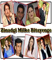 Zindagi Milke Bitayenge (1997) poster