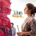 Hun Ane Anand (2026) poster