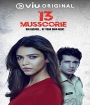 13 Mussoorie