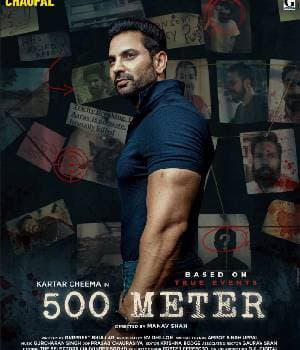 500 Meter