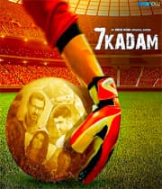 7 Kadam