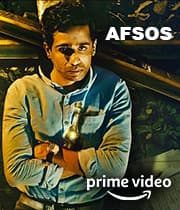 Afsos