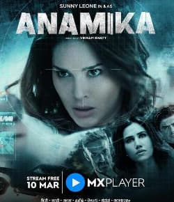 Anamika