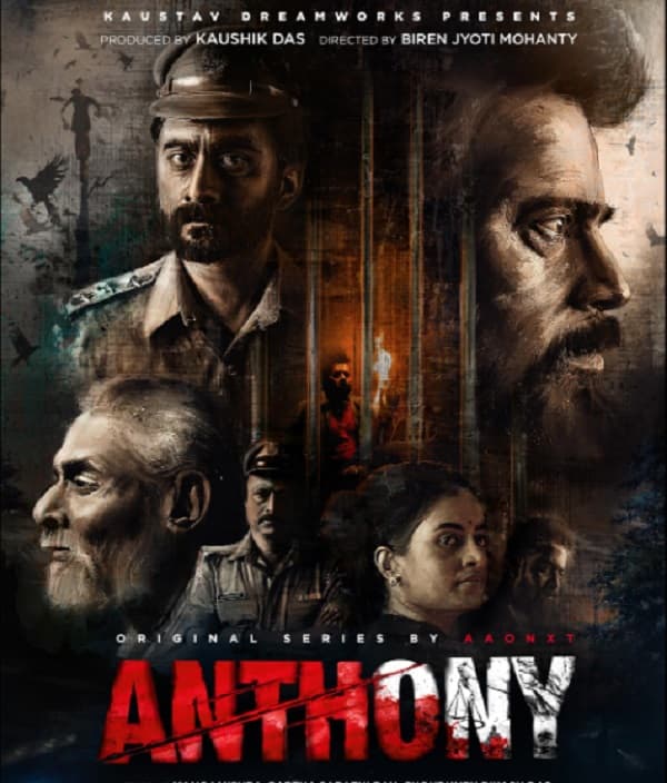 Anthony
