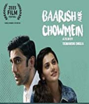 Baarish Aur Chowmein